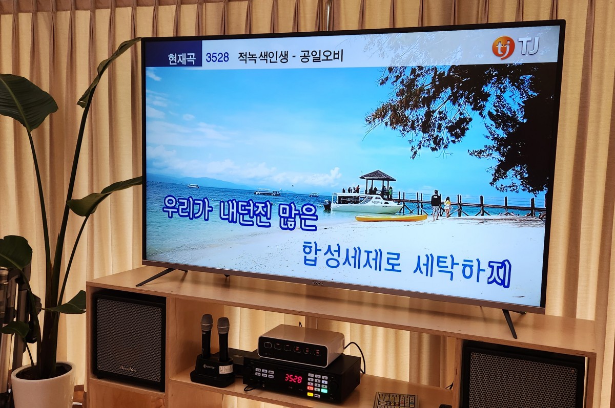 노래방 이미지 3